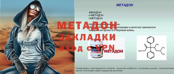 mdpv Пролетарск