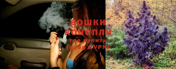 мефедрон мука Приозерск