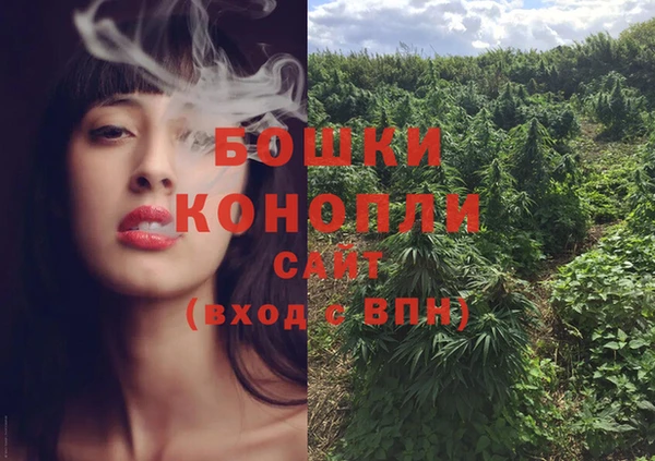 синтетический гашиш Алзамай