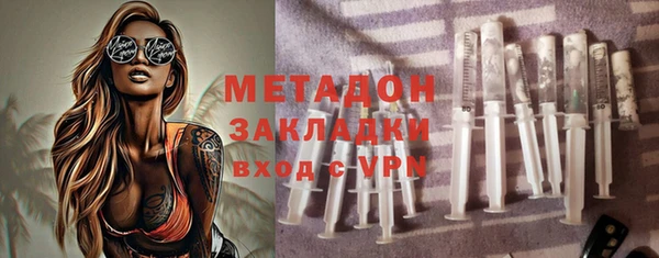 мефедрон мука Приозерск