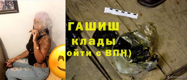 mdpv Пролетарск